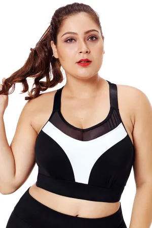 White Accent Mesh Strap Yoga Tops